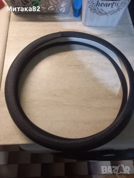 Калъф за волан, снимка 1