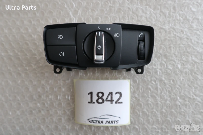 Оригинален бутон светлини за BMW F20 F30 F32 6847511, снимка 1