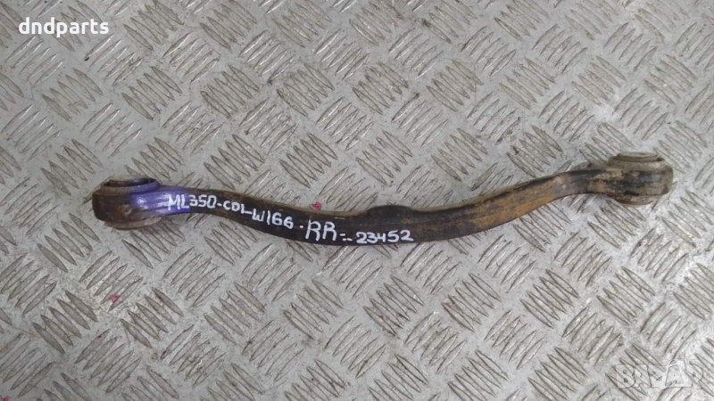 Носач Mercedes ML350 CDI W166 2013г.(заден десен)	, снимка 1