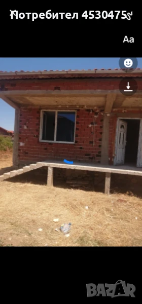 Продавам , снимка 1