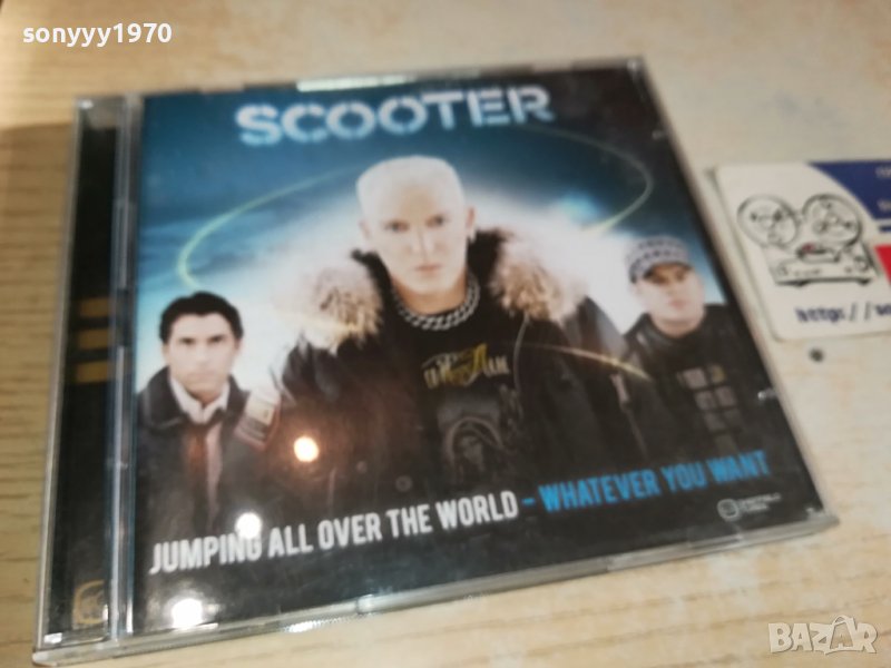 SCOOTER CD X2 ВНОС GERMANY 1011231618, снимка 1