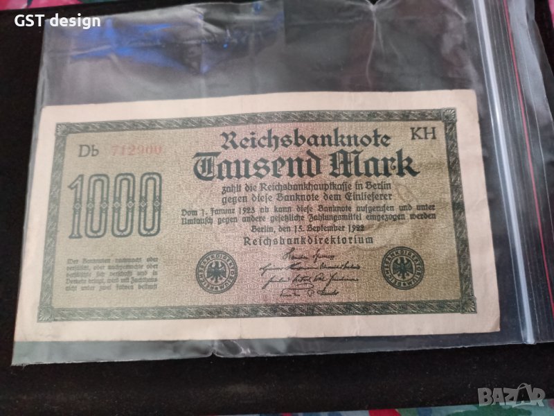 Стара Марка Немска Банкнота 1000 1923, снимка 1