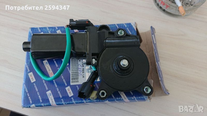 HYUNDAI COUPE TIBURON ЕЛ МОТОР ПРЕДНО СТЪКЛО , снимка 1