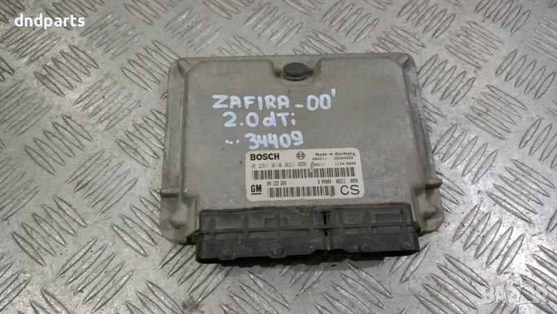 Компютър Opel Zafira A 2.0dTi 2000г.	, снимка 1