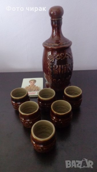 Комплект керамични бутилка и чаши - СССР, снимка 1