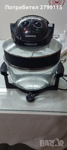 Халогенен фритюрник без мазнина Daewoo Deluxe, 17L, снимка 1