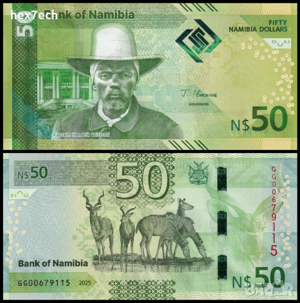❤️ ⭐ Намибия 2025 50 долара UNC нова ⭐ ❤️, снимка 1