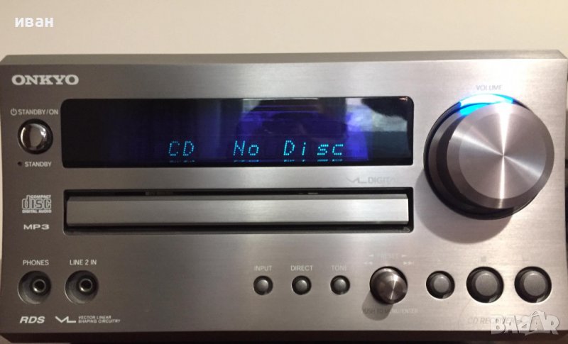 усилвател CD и тунер Onkyo CR-715 , снимка 1