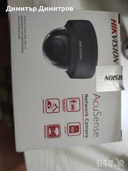Hikvision DS-2CD2143G2-IS (2.8мм)  2 броя, снимка 1