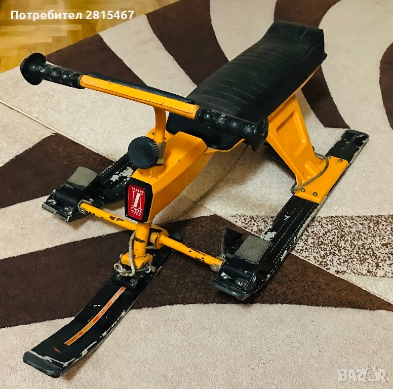 Шейна Чук и Гек Снегокат Армагак, снимка 1