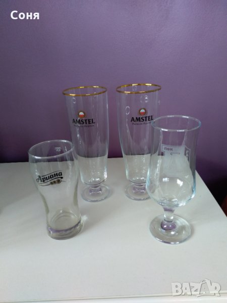 Чаши за допълване на комплекти, снимка 1