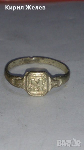 Стар пръстен уникат сачан - 60071, снимка 1