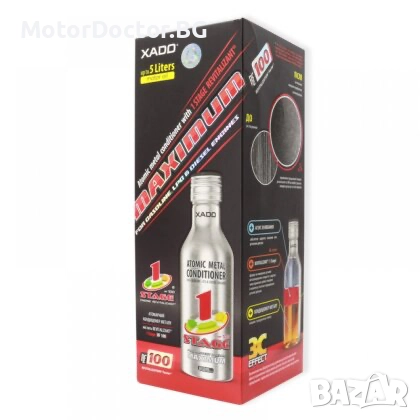 Добавка за двигателно масло XADO – Една стъпка максимум (XA 42212 / XA 40212), снимка 1