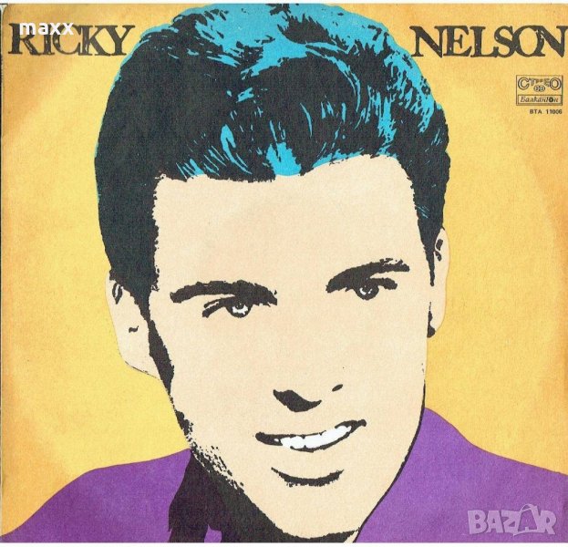 Грамофонна плоча Ricky Nelson - ВТА 11006, снимка 1