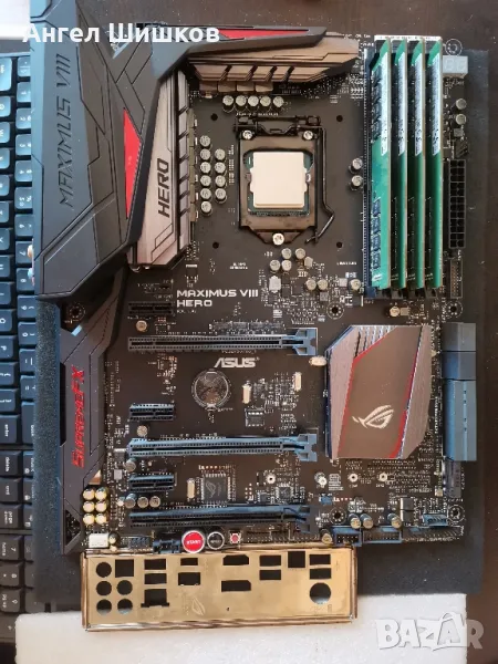 Asus Z170 ROG Maximus VIII + I7-6700k 4000MHz 4200MHz(turbo) L2-1MB L3-8MB + 32GB DDR4, снимка 1