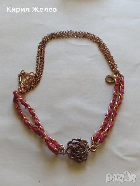 Ретро герданче - 22823, снимка 1