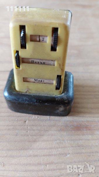 Уникална устрилка за моливи с календар дата,  ден и месец за колекционери , снимка 1