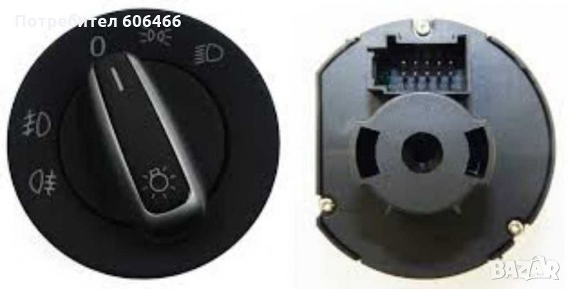 Копче ключ за фарове golf passat vw, снимка 1