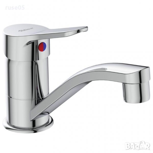 Смесител "Vidima - SCORPIO - BC 817 AA" стоящ за мивка нов, снимка 1