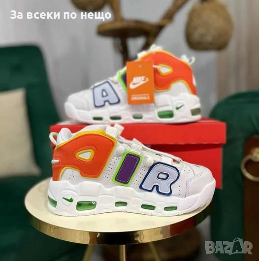 Nike Air Дамски Маратонки🔝Дамски Спортни Обувки Найк Еър Код P1187, снимка 1