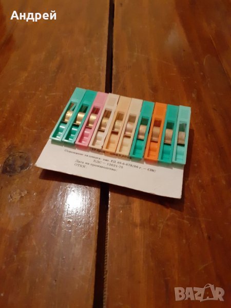 Стари пластмасови щипки за пране #6, снимка 1