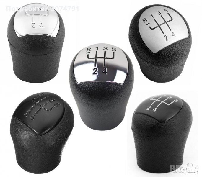 Топка Скоростен Лост за Рено RENAULT Clio Kangoo Laguna 5 цвята 5ск., снимка 1