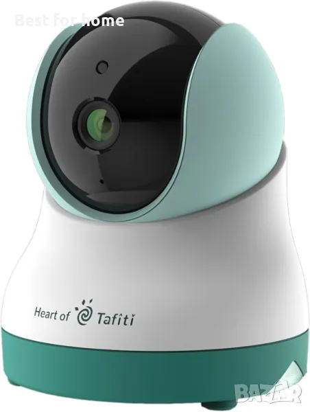  Heart of Tafiti Видео бебефон, снимка 1