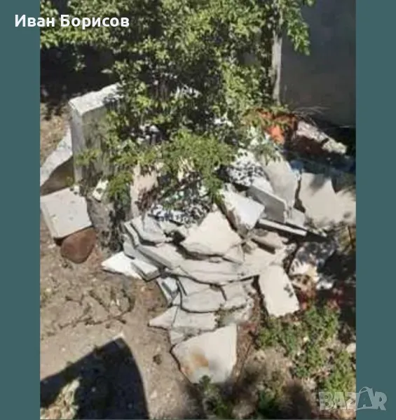 Мрамор Мраморни парчета Мраморни блокове, снимка 1