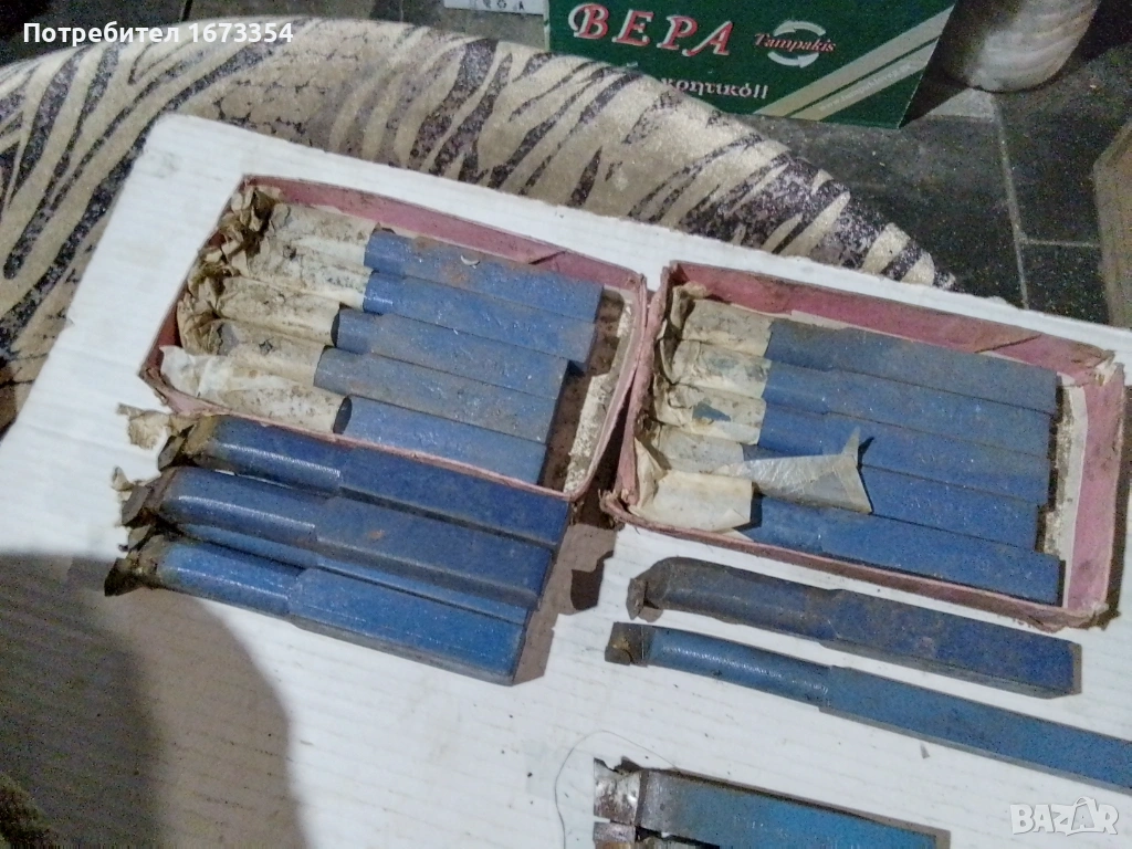 Стругарски ножове, снимка 1