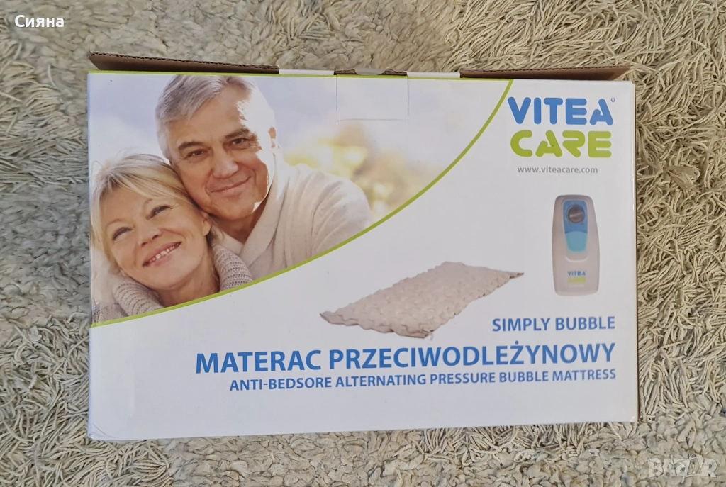 Антидекубитален дюшек VCM202, снимка 1