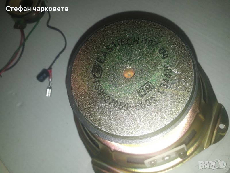 Басов говорител, снимка 1