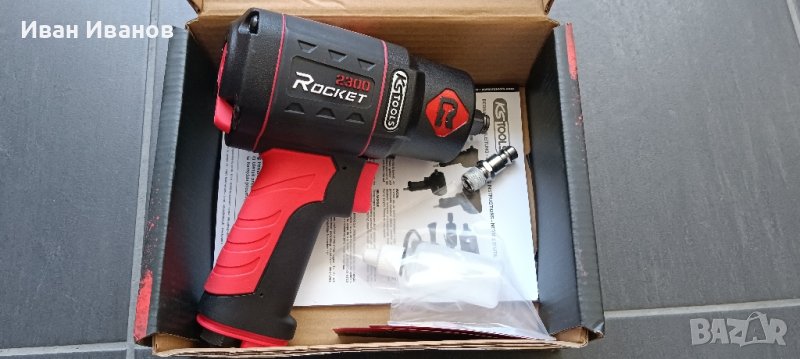 Гайковерт KS Tools 512.0002 пневматичен ударен 1/2 ROCKET 2300Nm BiTurbo, снимка 1