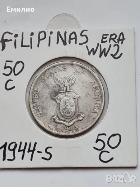 ФИЛИПИНИТЕ. 50 ЦЕНТАВОС 1944-S, снимка 1