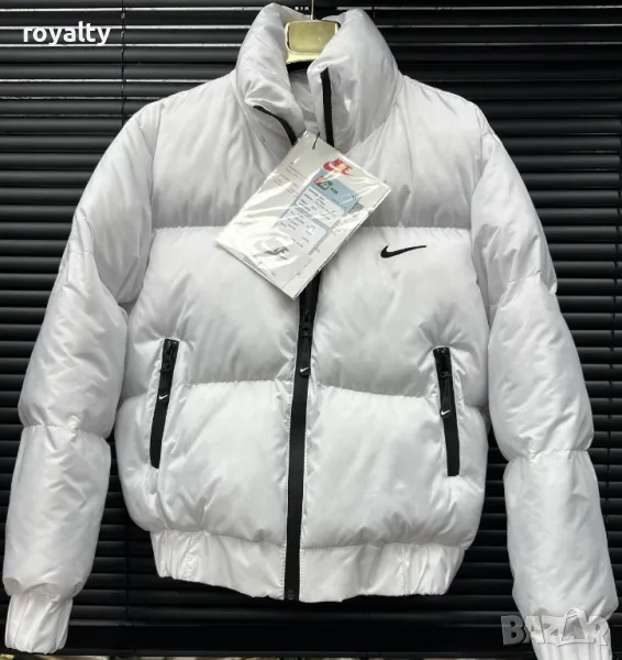 Nike късо бяло дамско яке , снимка 1