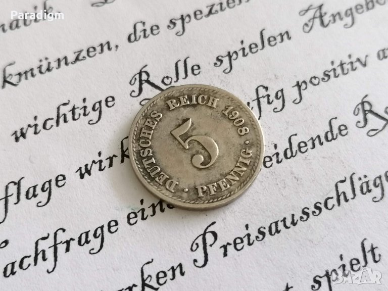 Райх монета - Германия - 5 пфенига | 1908г.; серия А, снимка 1