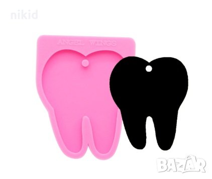 Зъб плитък силиконов молд форма фондан украса смола бижу шоколад висулка ключодържател, снимка 1