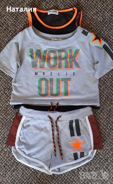 Дамски спортен екип Maёlie от 3 елемента , снимка 1