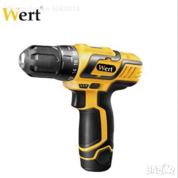 Акумулаторно пробивен винтоверт Wert 12V - 1.3Ah, снимка 1