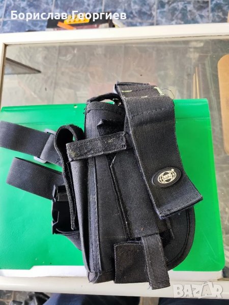 Модулен кобур MFH MOLLE

, снимка 1