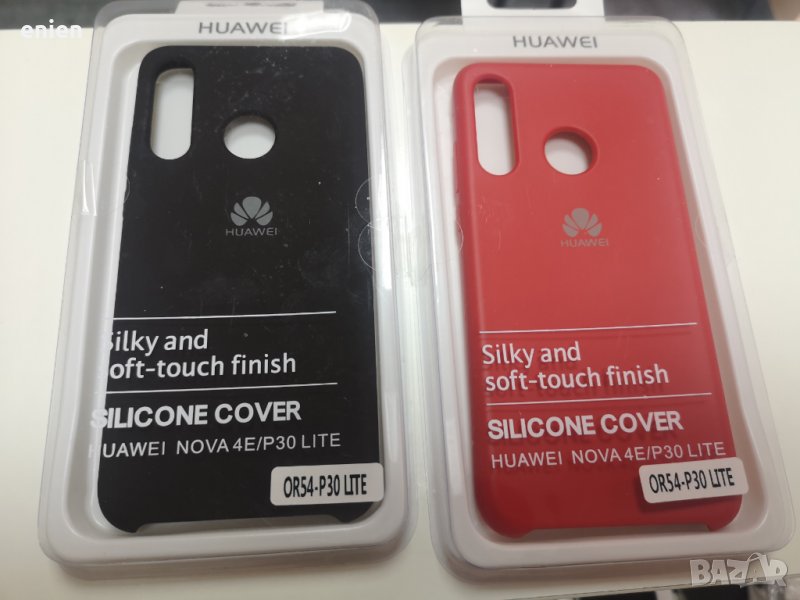 Silicone Cover Силиконов LSR кейс за Huawei P30 Lite P30 Pro, снимка 1