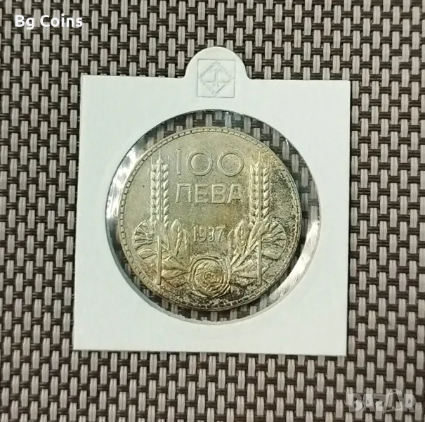 100 лева 1937, снимка 1