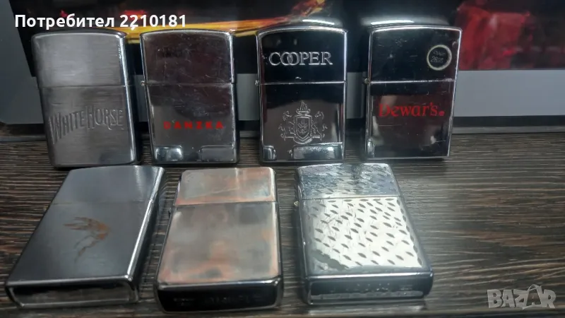 Бензинови запалки , снимка 1