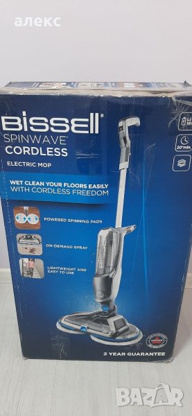 Подочистачка Bissell SpinWave 2240N, снимка 1