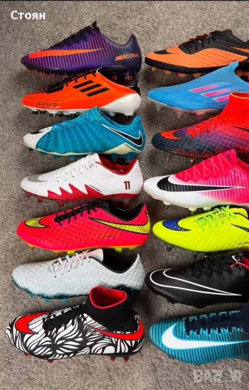 Бутонки, снимка 1