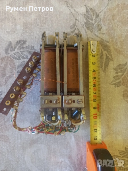 Релета, соц., снимка 1