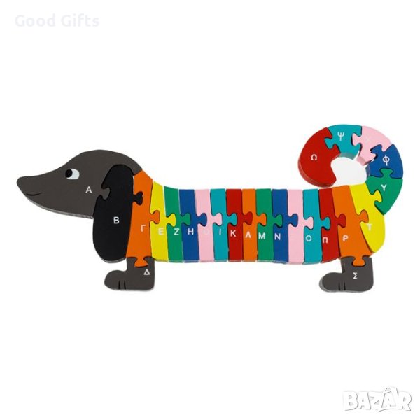 Дървен пъзел Куче, снимка 1