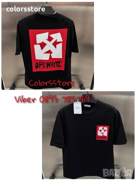 Мъжка Черна тениска Off White/BR156x, снимка 1