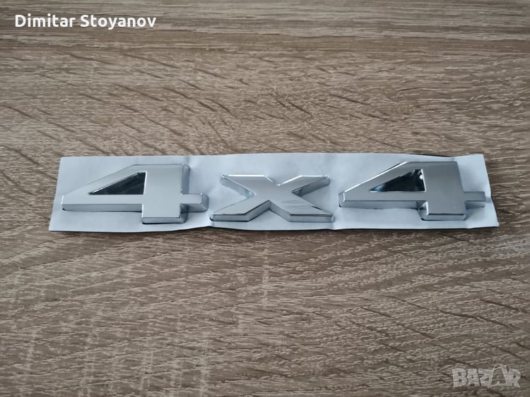 4х4 емблеми надписи лога, снимка 1
