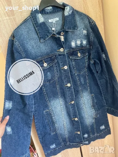 Издължено дамско дънково яке с кръпки , снимка 1