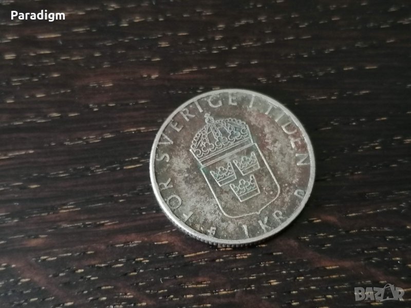Mонета - Швеция - 1 крона | 1992г., снимка 1